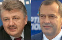 Василь Малюк назвав прізвища кураторів агентів ФСБ в Україні