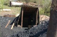 В Донецкой области второй день ищут шесть человек после обвала в "копанке"