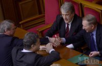 Кучма пообіцяв Порошенку особисту підтримку