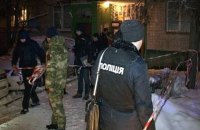 На Русановке в Киеве застрелили человека (обновлено)