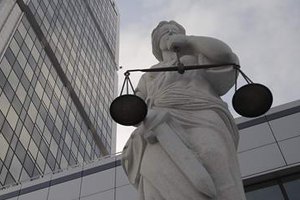 ВСЮ подозревает 14 судей в сотрудничестве с боевиками