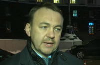 Зеленский уволил начальника СБУ в Кировоградской области