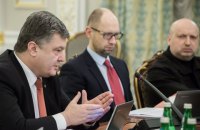 Ні відставки уряду, ні виборів до Ради в цьому році не буде, - експерти
