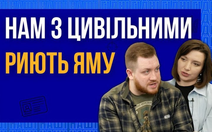 «У мене — коліно, у цивільного — палка», — ветеран Олег Симороз про реалії протезування в Україні 