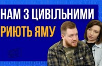 «У мене — коліно, у цивільного — палка», — ветеран Олег Симороз про реалії протезування в Україні