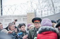 Милиция перекрыла вход на территорию Качановской колонии