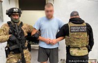 Поліція затримала псевдопродавців пального, які лише на Київщині ошукали людей на понад мільйон гривень
