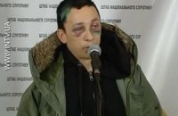 "Пол был скользкий от крови", - избитый активист рассказывает о ложном штурме ОГА в Черкассах