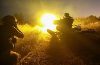 Головне за ніч. Вівторок, 30 серпня