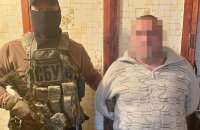 СБУ затримала двох агентів РФ, які наводили ракети на школи у Слов’янську