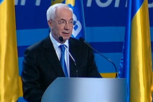 Азаров - кандидатам: "Чтоб не расслаблялись и пахали"