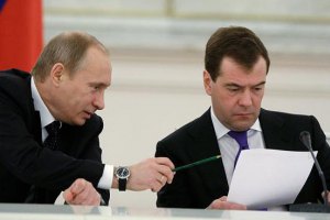 Путін обговорить із Медведєвим "екстраординарну ситуацію" навколо України