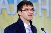 В Киеве убит активист Антикоррупционного комитета Майдана
