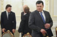 Ничего в Минздраве