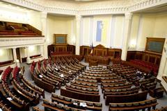 Раду исключат из процесса отмены политреформы?