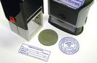 На Полтавщине члены избиркома сожгли печать