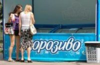 Кому жара, кому мать родна…