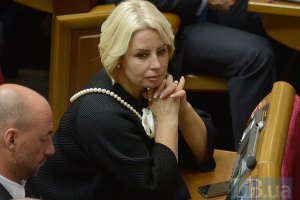 Герман обвинила Царева в работе против Януковича
