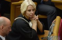 Герман обвинила Царева в работе против Януковича