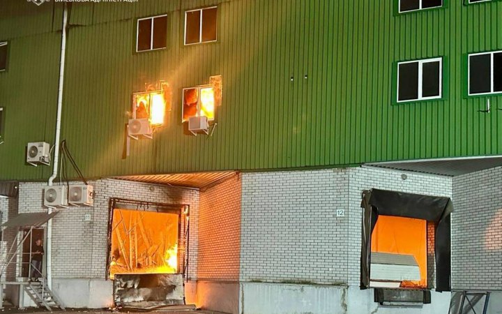 Росіяни атакували балістикою Дніпро: є жертви й поранені (оновлено)