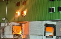Росіяни атакували балістикою Дніпро: є жертви й поранені (оновлено)