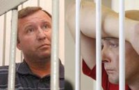 Сто дней без приговора