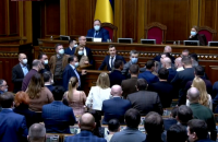 В Раді ледь не побилися через пропозицію не пускати в парламент працівників 112, NewsOne і Zik