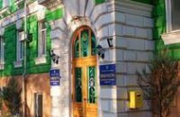 Прокуратура нашла замену отцу днепропетровского "водителя-убийцы"