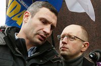Кличко счел провальной работу Яценюка