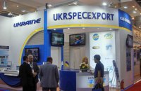 "Укроборонпром" вернул под свой контроль "Укрспецэкспорт"
