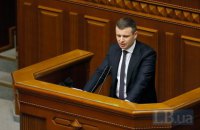 ​​Голова Мінфіну: Кошти в Бюджеті-2022 на субсидії повністю покриють потреби громадян 