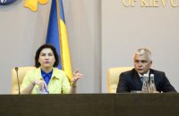 Венедіктова представила колективу прокуратури Києва нового керівника