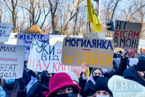 Студентська колегія НаУКМА заявила, що не відправляла свого представника до Шкарлета 