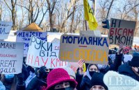 Студентська колегія НаУКМА заявила, що не відправляла свого представника до Шкарлета 