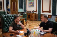 Зеленський офіційно представив Клименка на посаді нового секретаря РНБО