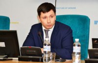 "Укрпошті" передали міжнародну експрес-доставку EMS