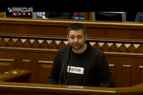 Работу следственной комиссии Рады для расследования пожаров на военных арсеналах продлили на 6 месяцев 