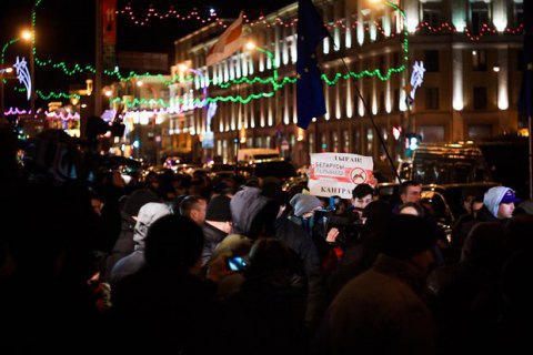 У Білорусі влаштовують акції на підтримку незареєстрованих кандидатів у президенти