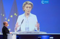 Голову Єврокомісії розкритикували в Брюсселі за відмову Зеленському відвідати Україну