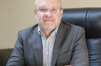 "Слуга народу" збирає підписи за призначення Галущенка міністром енергетики