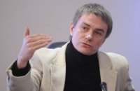 Украине в ситуации с Россией следует обратиться к международному правосудию, - эксперты