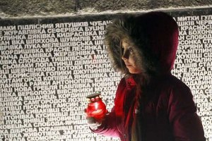 В Киеве началось шествие в память жертв Голодомора