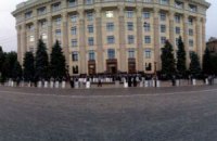 Мэрия Харькова отказала в проведении майских митингов всем организациям
