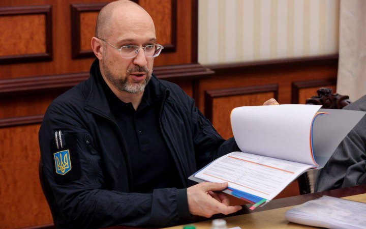 Із 1 січня зміниться система нарахування зарплати держслужбовцям, – Шмигаль
