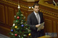 Абромавичус приказал начать массовые сокращения в Минэкономики