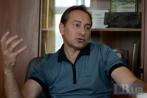 Томенко не исключает, что "Батькивщина" может превратиться в партию "любых друзив"