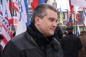 Аксьонов оголосив майно українських військових частин власністю Криму