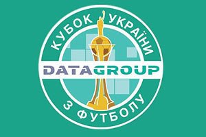 Жеребьевка Кубка Украины: "Шахтер" и "Динамо" встретятся только в финале