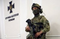 Арестовали полковника "Альфы", который готовил убийство главы внутренней безопасности СБУ
