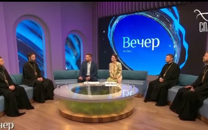 УПЦ МП заборонить у служінні священників, які просили РПЦ взяти під омофор Бердянську єпархію